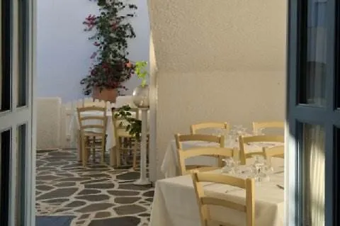 Argo Parikia (Paros)